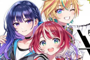 【悲報】アイマスのVtuber、チャンネル登録者1万人行かずｗｗｗｗｗｗｗｗ