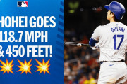 海外「これはすごい！」大谷選手の特大6号ホームランに絶賛