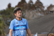韓国メディア：還暦眺める三浦知良が鈴鹿ポイントゲッターズに移籍…横浜FCはFマリノスに押される不人気チーム