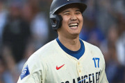 大谷翔平(40歳)にありがちなこと