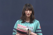 【櫻坂46】森田ひかる、始球式の様子がこちら！【ソフトバンクホークスvs西武ライオンズ】