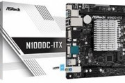 ASRockのN100搭載マザボ「N100DC-ITX」が国内発売