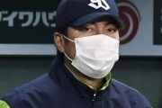 2020年東京ヤクルトスワローズ 39勝65敗10分勝率.371←これ地味にヤバくね？