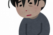 仕事でヘロヘロで帰宅してゲームをやって筋トレして寝るだけの人生・・・