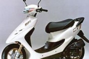 一番速い原付バイク決めようぜ！