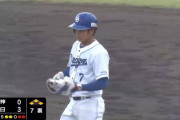根尾　ようやくプロ野球に適応するwywywywywywywywy