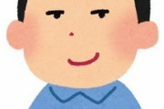【神経わからん】友人のいない私になついてくれた後輩を「いい人」だと思っていた私。しかし後輩の言動がヤバすぎて、モラハラ男である事に最近気が付いた…