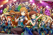 【ミリシタ】Shamrock Vivaceのひなたのアナザー衣装がダイヤモンドカラーでかわいいね