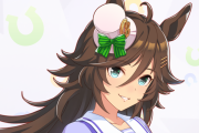 【ウマ娘】ミスターシービーは三冠馬だし人気馬だし強いよね？皆さんの予想はこちら！