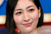 【声優】坂本真綾、第1子妊娠を発表　夫・鈴村健一パパに