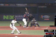 侍ジャパン、新４番吉田が先制タイムリー！！！