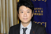 【週刊文春】「動画さらずぞ」立憲民主党・石川大我参院議員が「コロナ救急搬送」強要の疑い  [孤高の旅人★]