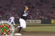 山口、第2号同点ホームランきたぁぁぁ！天敵・岸相手にロッテがすぐさま追いつく！