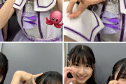 岡村ほまれ「恋愛レボリューション21とかはファンの皆さんも踊ってて可愛い笑」