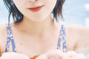 【画像】声優・鬼頭明里さんの可愛い水着ショット特集【ラブライブ！虹ヶ咲】