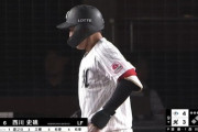 西川史礁、39回目のマルチ安打！残り全試合出場なら規定打席到達ほぼ確定！