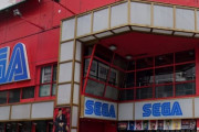 今日で閉店のセガ池袋GiGO、かけつけた人達でとんでもないことになる