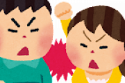 5年半付き合った彼女と倦怠期で喧嘩が増えた時に元カレの話を持ち出されたんだが・・・・・