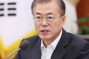 文大統領「11月、金正恩委員長が韓国に来れば意味のあるものになる」＝韓国の反応