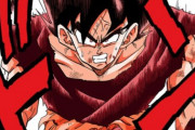 【悲報】ドラゴンボールの孫悟空「瞬間移動、界王拳、元気玉を使えます」←仲間にも教えろよ…