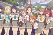 Aqoursクラブのメリット教えてくれ【ラブライブ！サンシャイン】