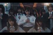 【櫻坂46】『Nobody'sfault』MV、欅坂46のオマージュと思われるシーン一覧がこちら