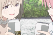『上伊那ぼたん、酔へる姿は百合の花』8話感想・・・なんか今回は意識高い系の雰囲気アニメすぎてお前ら困惑ｗｗｗ　酒飲んだ後に川に入るのは止めましょう