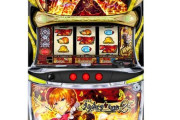 【新台】オーイズミ「Lうみねこのなく頃に2」筐体画像公開きたああああああああ！雰囲気めっちゃええなｗｗｗ