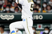 阪神　中野拓夢と近本光司、最多安打獲得へラスト３試合臨む　安打量産で勝利勝ち取る