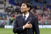 世界を驚かせた日本代表の森保一監督を伊メディアが絶賛「独＆西の撃破だけでも聖人」