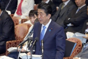 【速報】 「指定感染症」に２８日指定　新型肺炎で首相表明