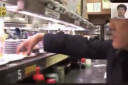 【悲報】 ココリコ田中、回転寿司屋で皿を残して二貫食いｗｗｗ.ｗｗｗ.ｗｗｗ