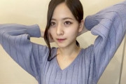 ファッ！？金川紗耶ちゃんが髪を後ろに括った結果…※gifあり【乃木坂46】