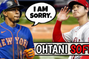 海外「きっとこんな経験がないんだろうね…」メジャーの名投手が大谷選手に「厳しい発言」をして話題に…
