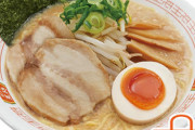 すまん、王将でラーメン頼む奴ってなに考えてんの？？？？？？