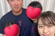 枡田絵理奈さん(38)、堂林翔太のカープグッズを爆買い！新Tシャツ着用で家族ショット
