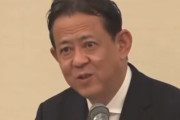 「弁護士失格ですよ！」斎藤元彦知事の代理人弁護士、PR会社noteの修正箇所を把握していなかった！記者からツッコミ殺到ｗｗｗｗ