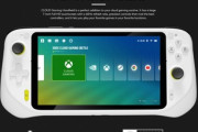 Snapdragon720GやAndroid11搭載の携帯ゲーム機｢Logitech G CLOUD｣､299ドルで発売