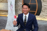 阪神ドラ1・森木大智がテレビ生出演　「背番号以上の勝利を挙げられるように」