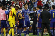 【悲報】森保JAPAN、5試合で8失点