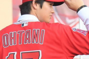 大谷翔平が総額1650万円を球団職員30人にプレゼント！