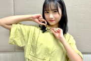 【日向坂46】ひなのちゃんのアイドル力は凄かった 天性のものやね