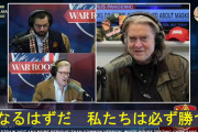 トランプ「待たせたな（UFO情報公開」マコーネル「2000ﾄﾞﾙ法案見送る！」共和議員「ﾊﾞｲﾃﾞﾝ勝利に異議表明！」マジーネル「選挙人への意義阻止の規約変更！（再び裏切る」→