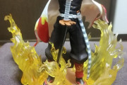 【画像】鬼滅の刃の煉獄さんのフィギュアをAliexpressで買った結果ｗｗｗ