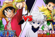 【漫画】ワンピースとハンターはどちらが先に完結するのか？