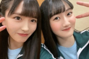 【STU48】本日2/11(祝) は『抽せん会』と『バレンタイン直前緊急生配信』