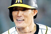 阪神・糸井が引退の鳥谷にメッセージ　ツイッターで「ありがとう！永遠のＨＥＲＯ」
