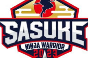 【朗報】SASUKEの好きな選手、なんGで全員一致すると判明
