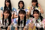 【セトリ】「NIG FES 2022」STU48セットリストまとめ！！