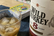 最近ウイスキーにハマってるんだけど